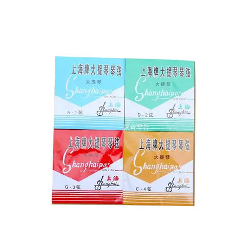 Violin strings full size, top quality - Image 2