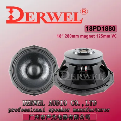 DERWEL PD 1880: 18-Inch 2000W Professional High-Power Subwoofer.