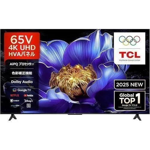 65 INCHES V6D 4K HDR Google TV – 65V6D (New 2026 Model)