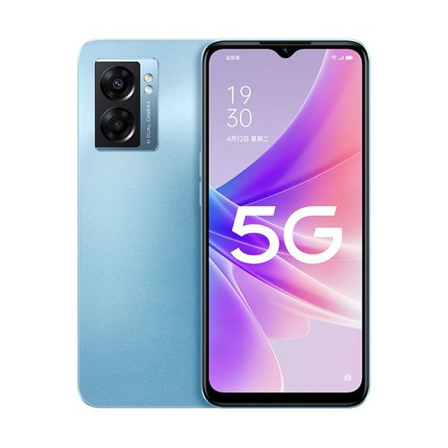 Oppo A77, 6.56' 4GB +128GB 8MP +48MP  5000mAh | Ksly -blue (Dual SIM)