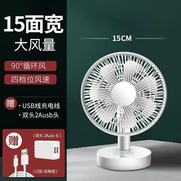 USB Desktop Mini  USB Fan