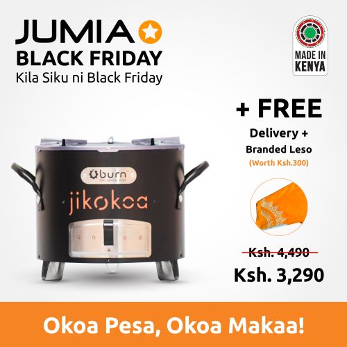 Jikokoa Classic Stove midium size - Image 3