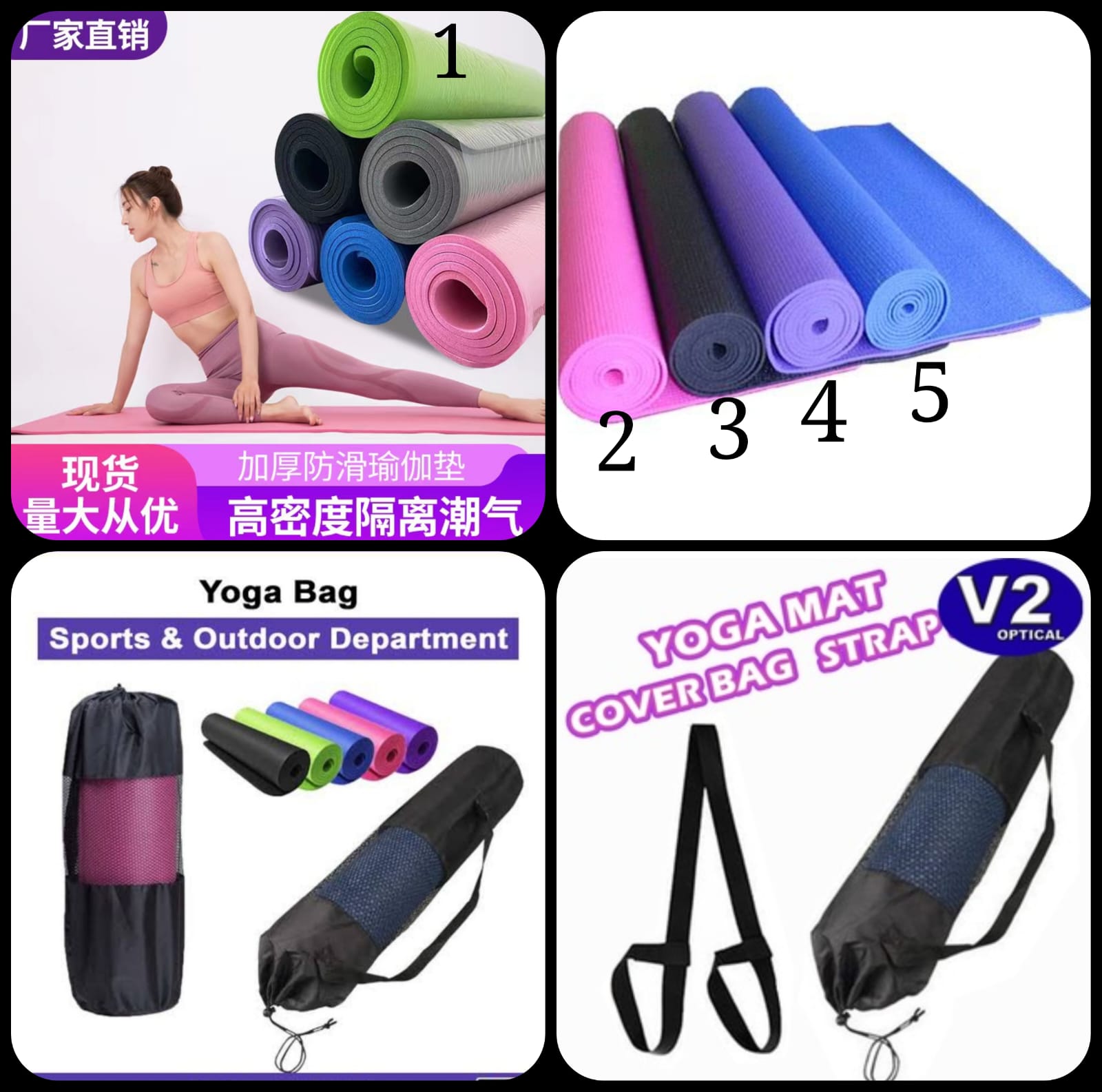 Quality Exercise Yoga mats - Image 2