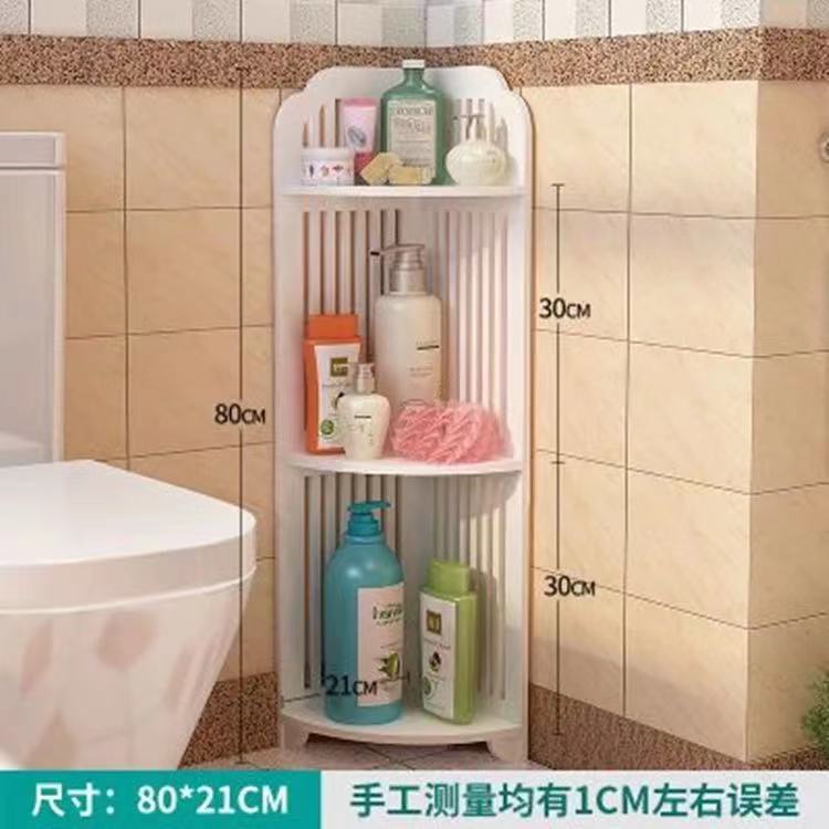 Floor Standing Storage Cabinet