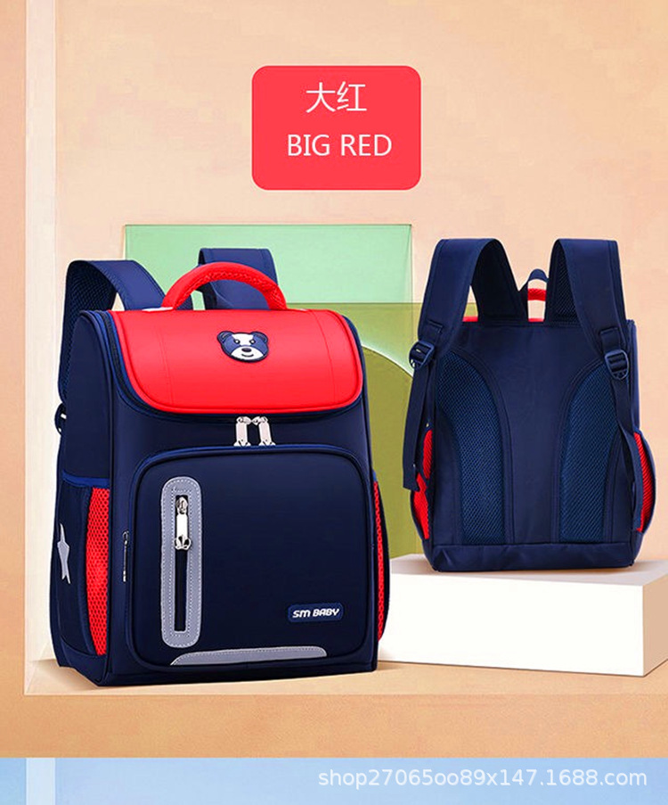 LARGE SM BABY SCHOOL BAG‼️ - Image 2