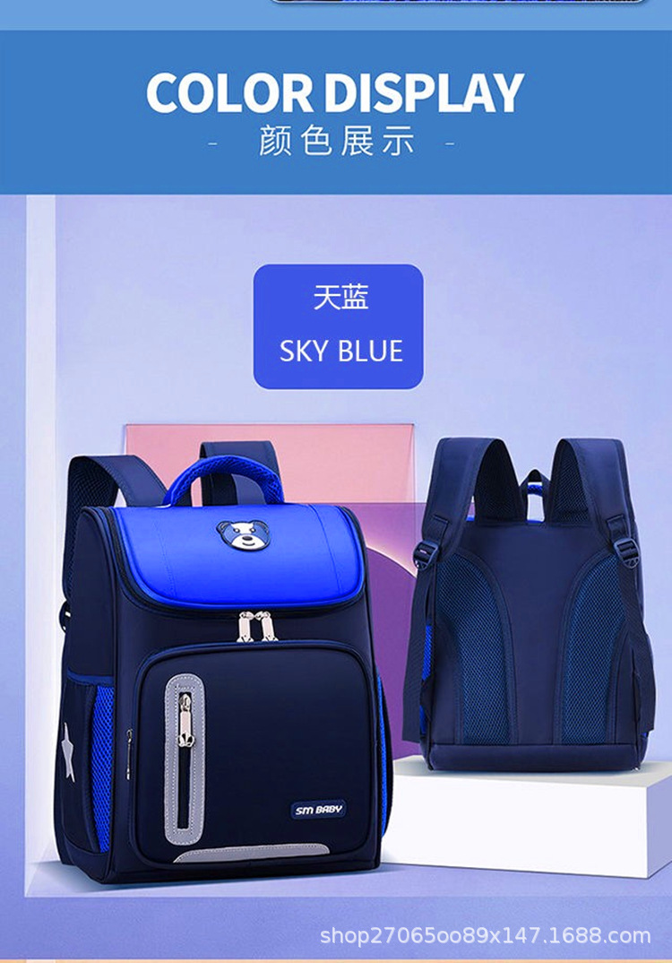 LARGE SM BABY SCHOOL BAG‼️ - Image 5