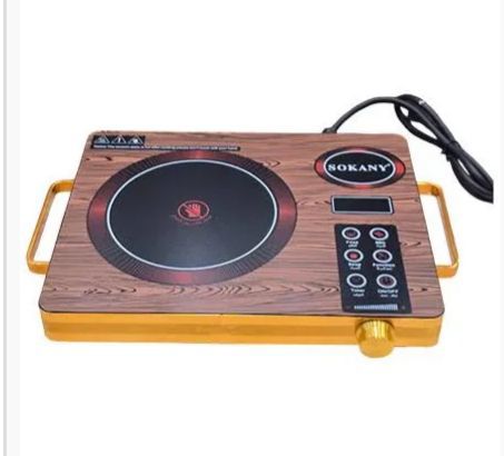 Sokany Single Plate Radiant Cooker - Image 2
