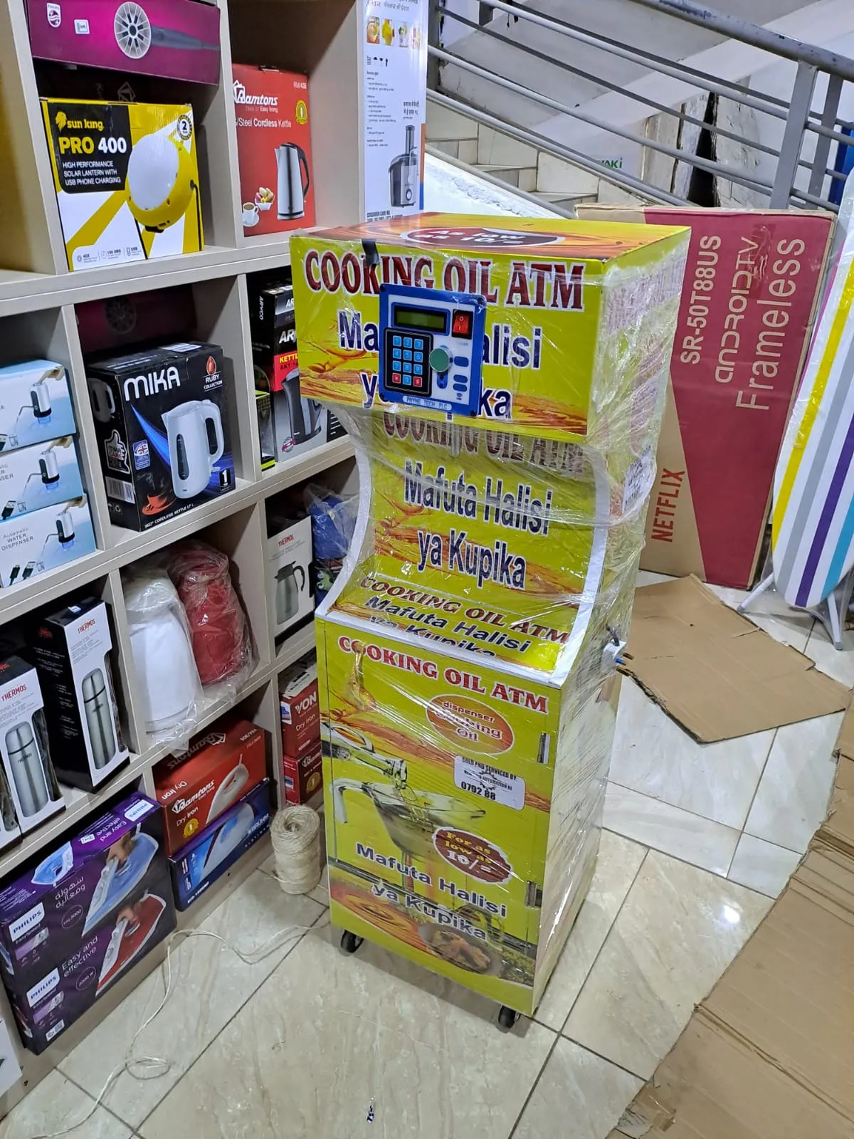 Share this product    SALAD ATM 20Liter