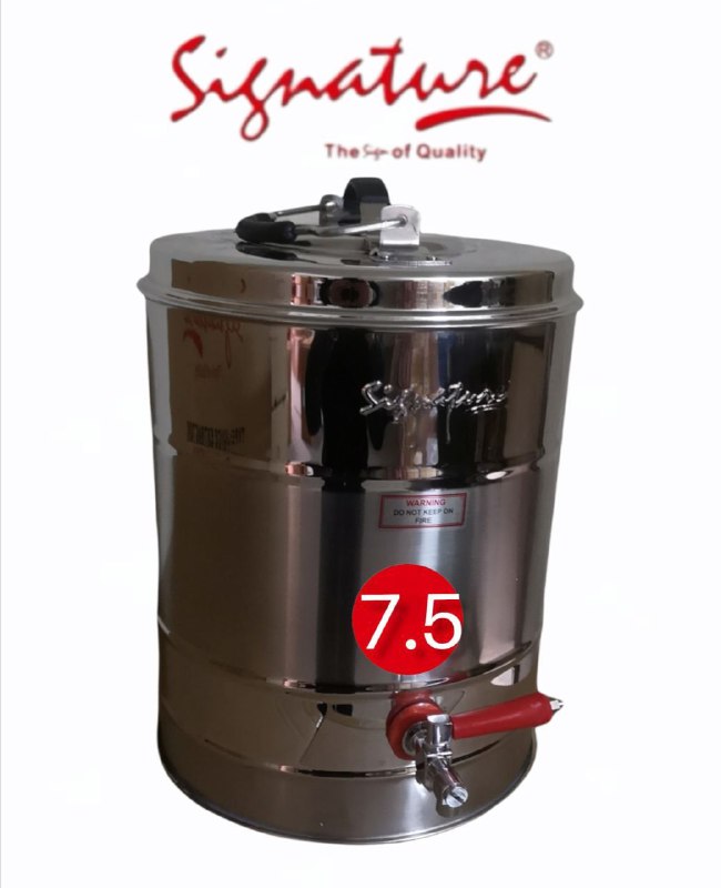 7.5 Ltr Stainless Steel Insulated TEA URN
